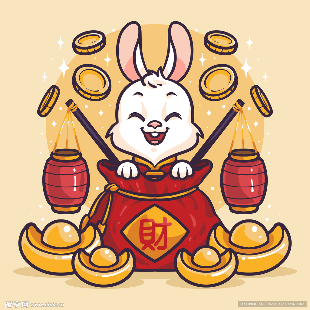 手绘新年元素