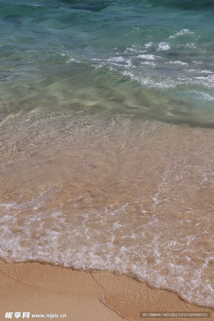 海边