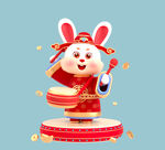 兔子素材
