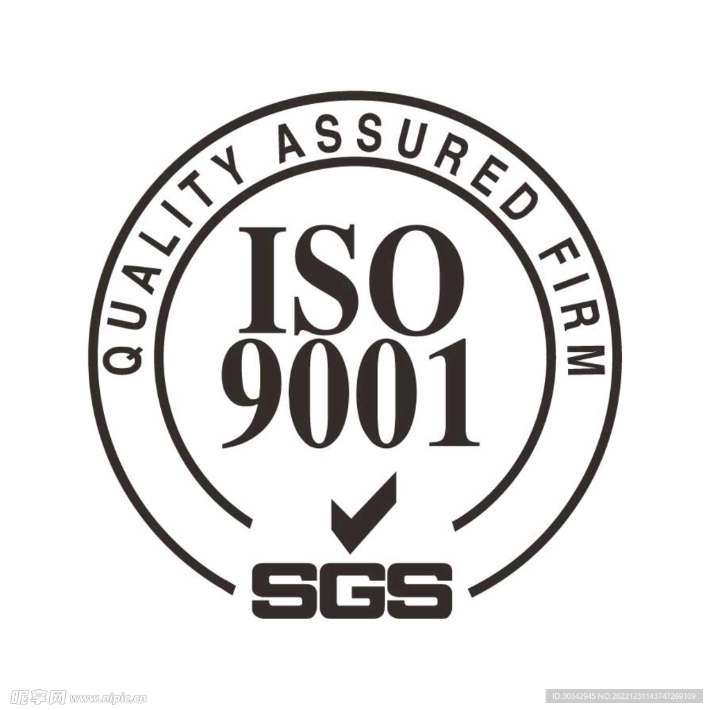 ISO9001质量体系认证标志
