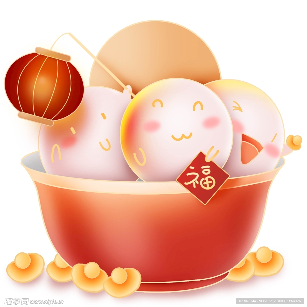 碗里的汤圆