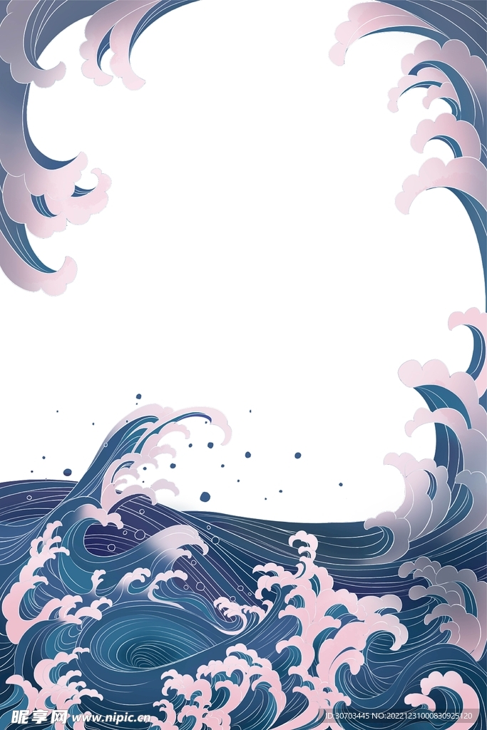 蓝色的海