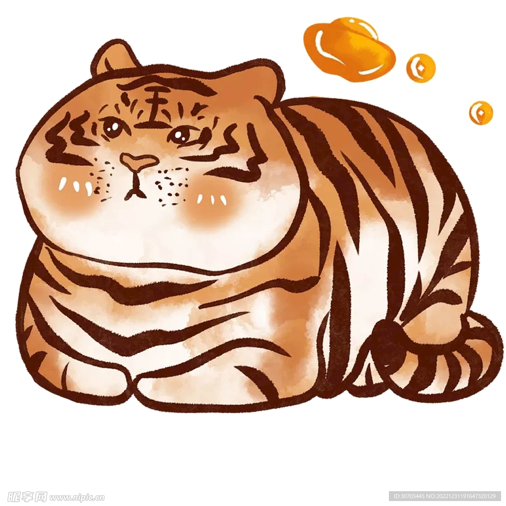 虎