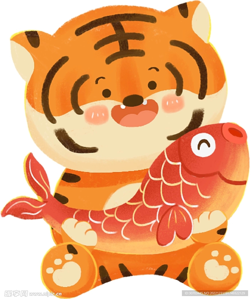 鱼