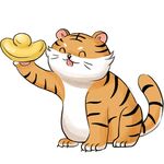 虎和元宝