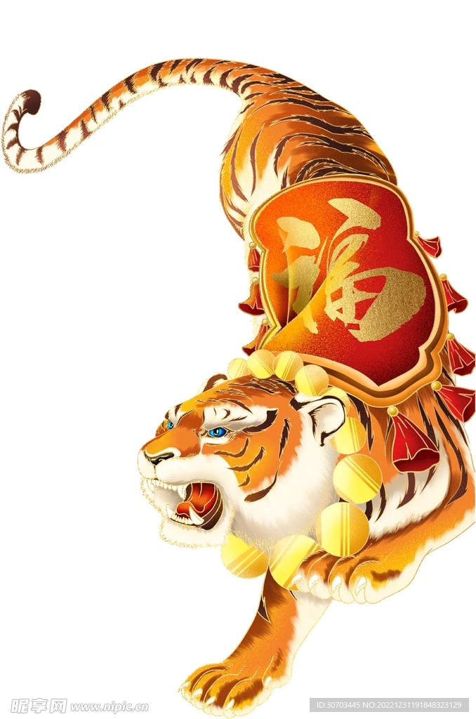 大老虎