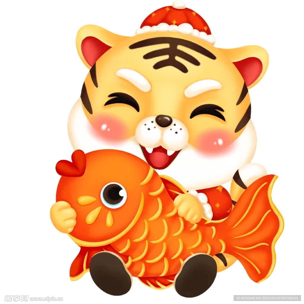 虎和鱼