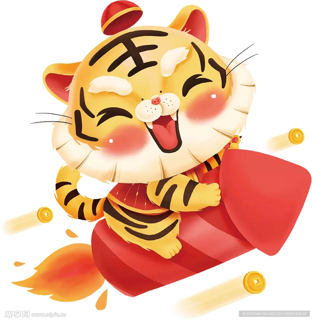 火箭