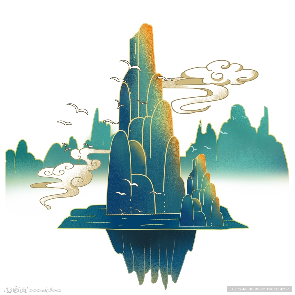 山