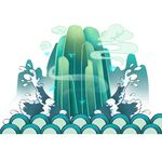 山和海
