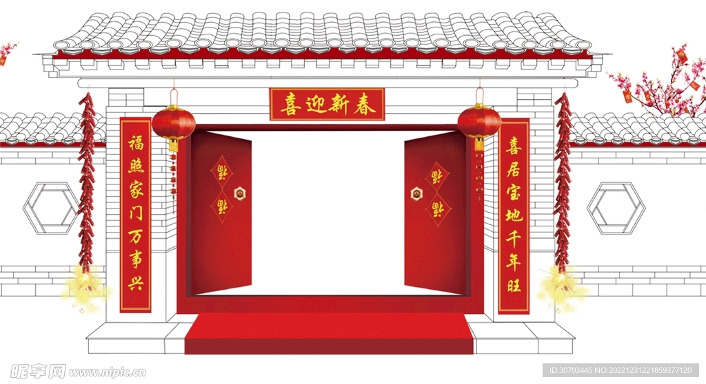 门