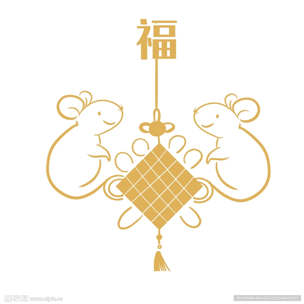 中国结和鼠