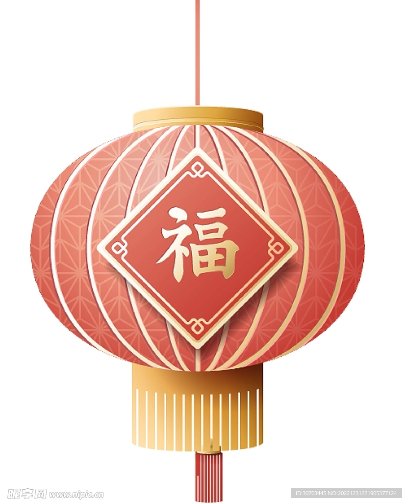 福字大灯笼