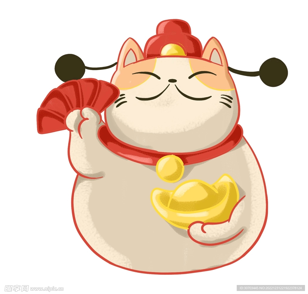 招财猫和扇子