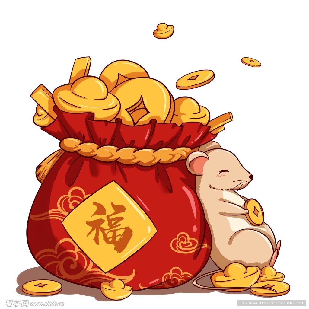 钱币