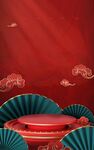 绿色扇子
