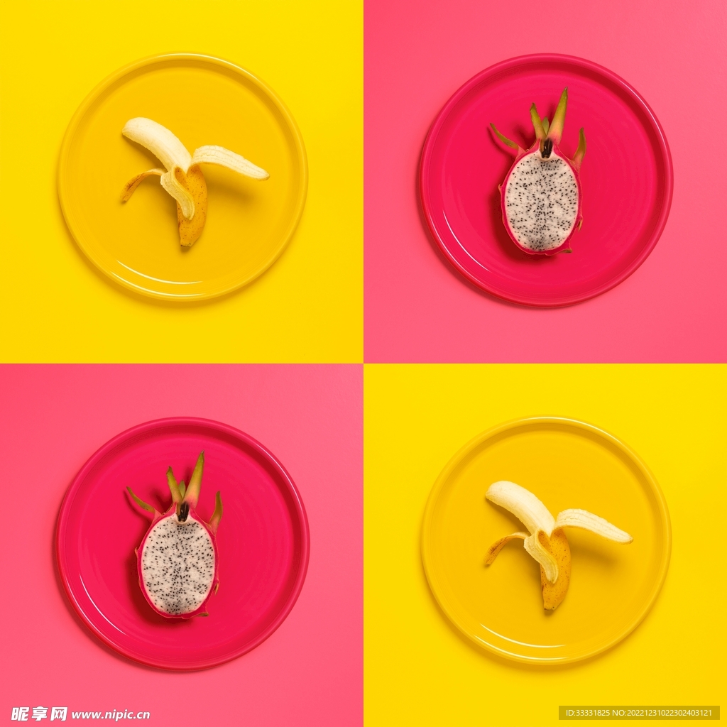 香蕉