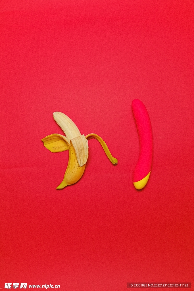香蕉