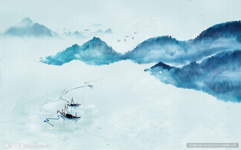 水墨画