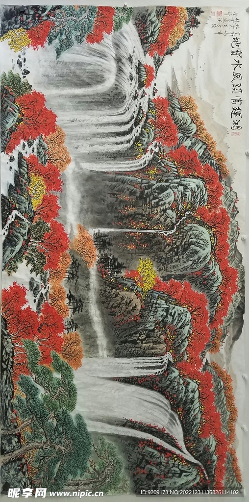 原创国画山水画