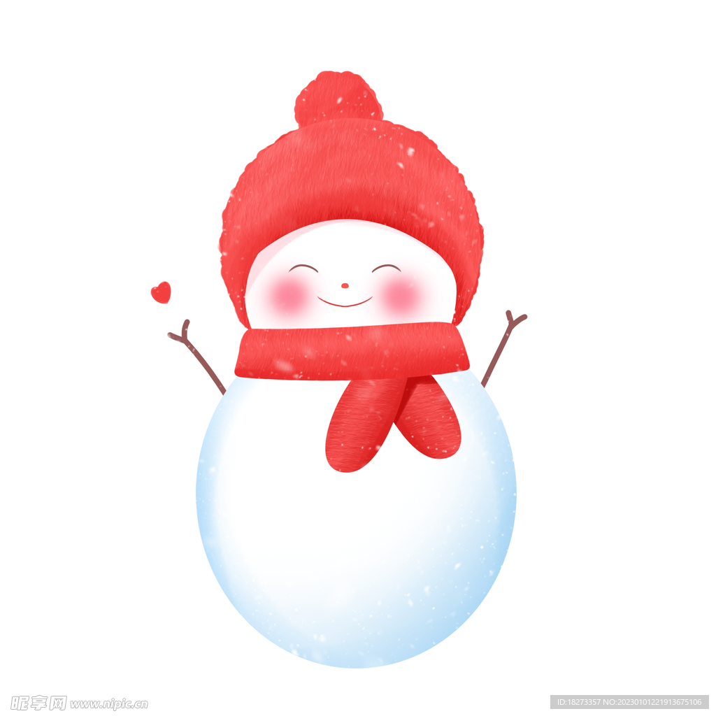 雪人