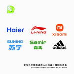 矢量品牌logo