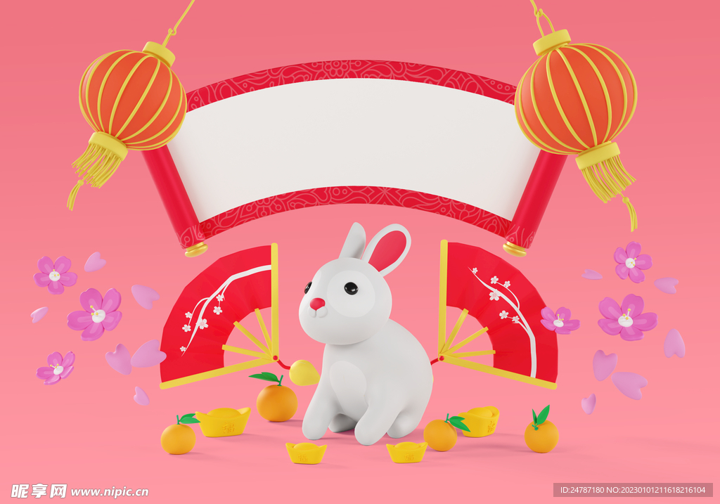 新年素材