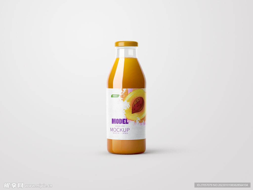 胡萝卜汁番茄汁果汁样机图片