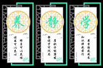 读书造型