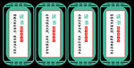 图书馆文化