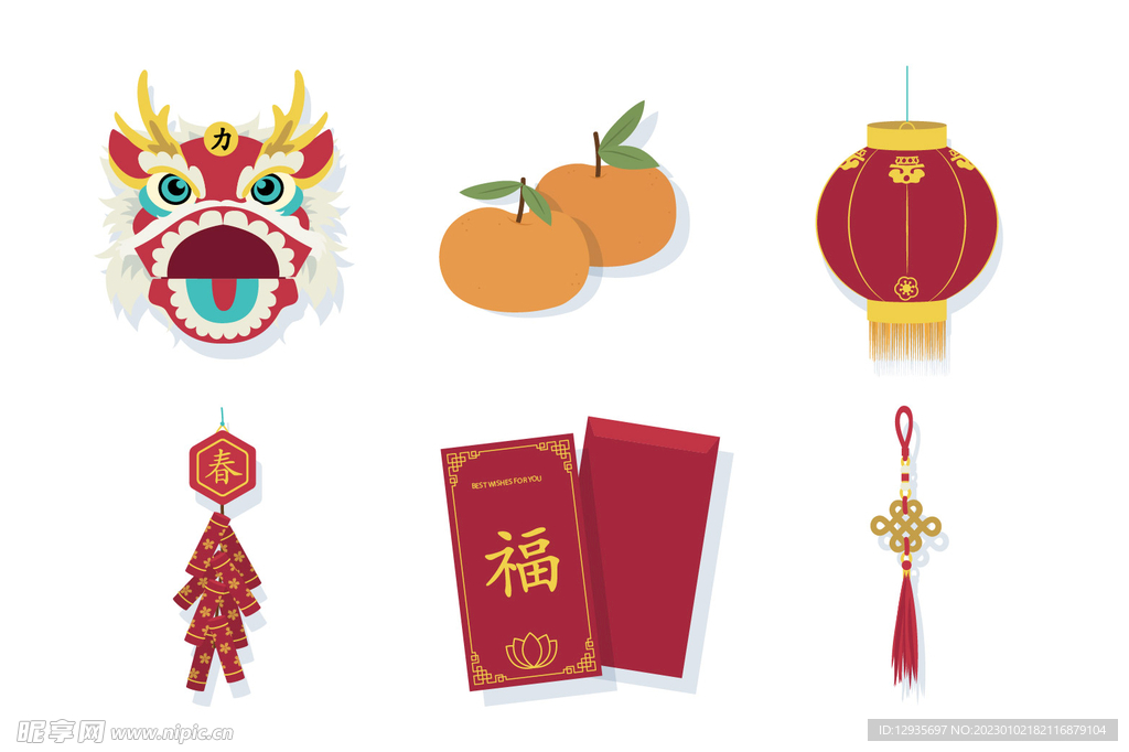 新年素材