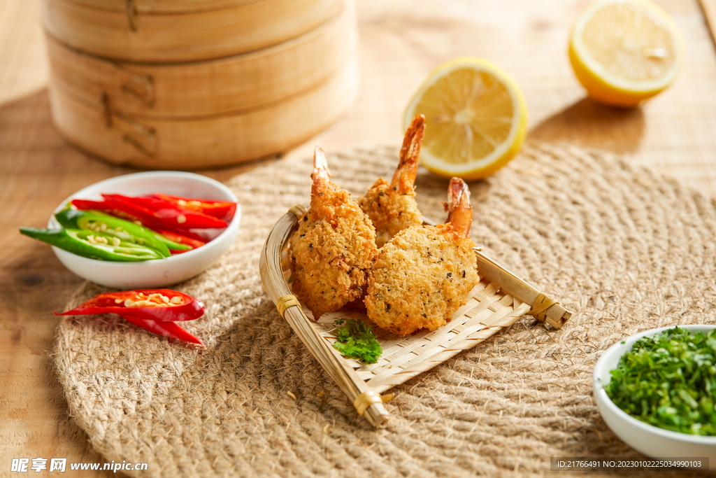 虾饺皇