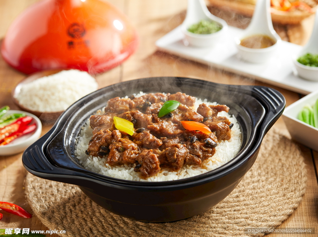 牛肉锅仔饭