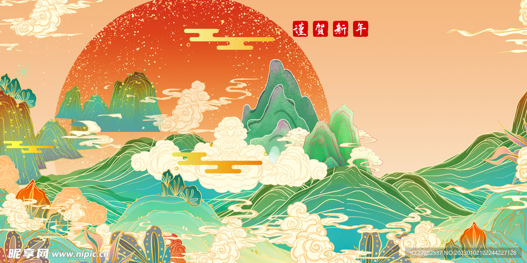 新年背景