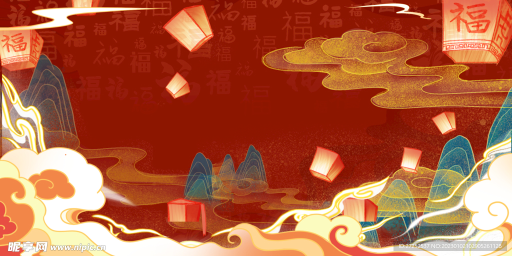 新年背景