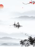 水墨山水背景