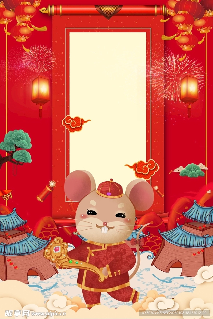 老鼠和红色背景