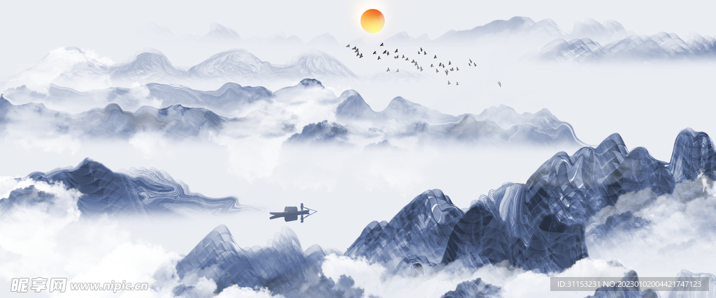 水墨山水