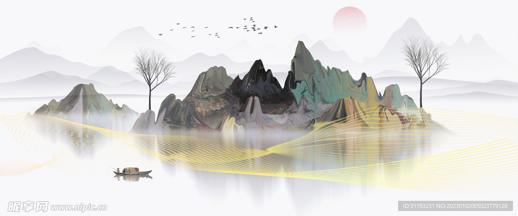 水墨山水