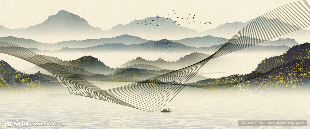 水墨山水