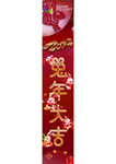 兔年海报 新年快乐 2023