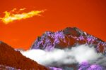 山