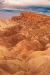 山