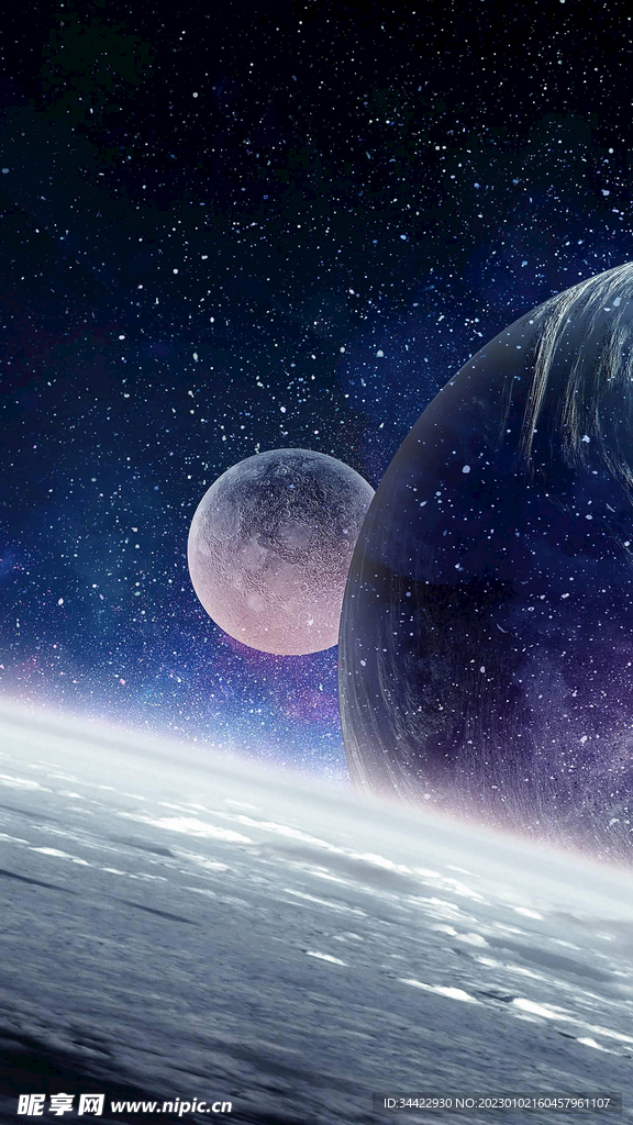 星球