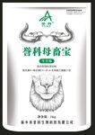 母畜宝 平面图