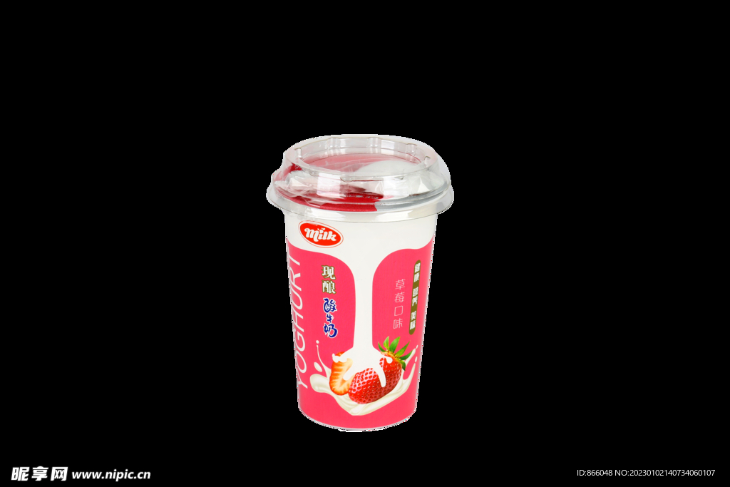 草莓味酸奶杯
