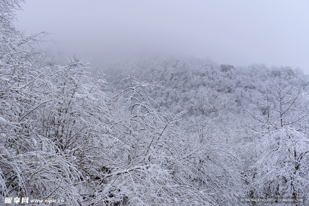 雪山