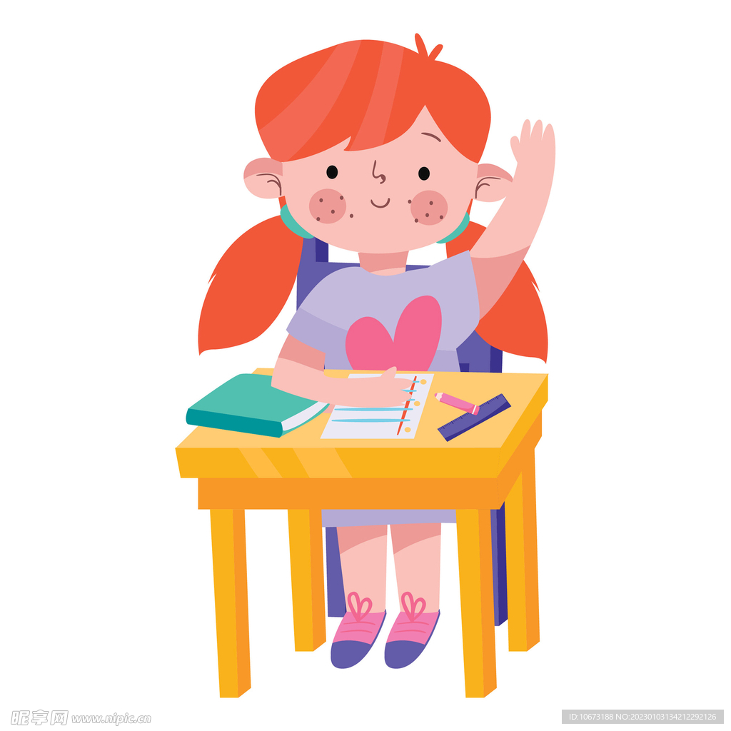卡通小孩形象