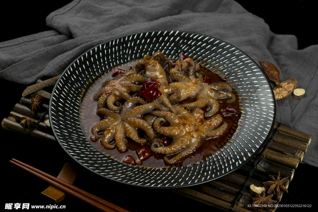 麻辣八爪鱼