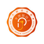 修表LOGO